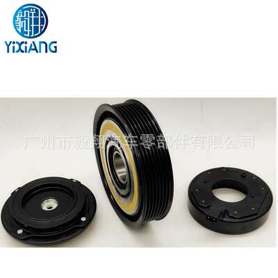 适用 A/C Compressor CLUTCH for Toyota Highlander 2.4L 离合器