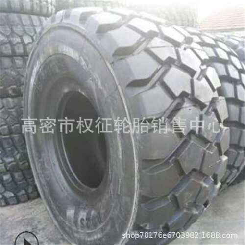 供应工程机械轮胎 钢丝轮胎875/65R29装载机轮胎
