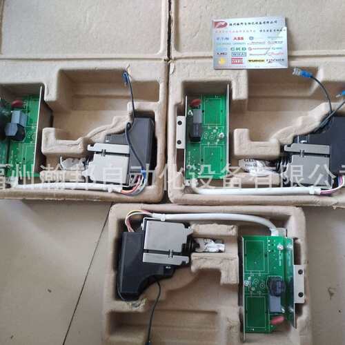 GE 分闸线圈 P-C2X DC220V  脱扣器电磁铁 P-C2X P-C1X 配件