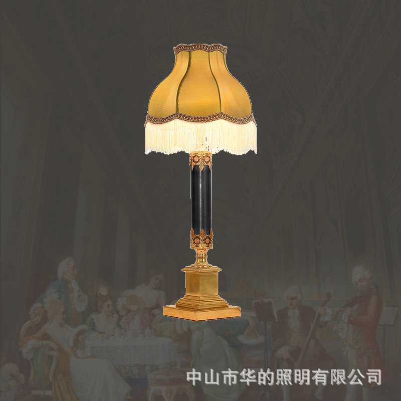奢华欧式台灯创意布艺书房古典复古客厅卧室床头台灯