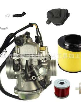 林升化油器TRX350  Rancher 350 TRX350TM TRX350TE 350ES 350FE