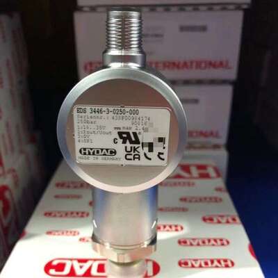 VD8LZ.1 贺德克HYDAC 压力开关 滤芯 温度探头 温度