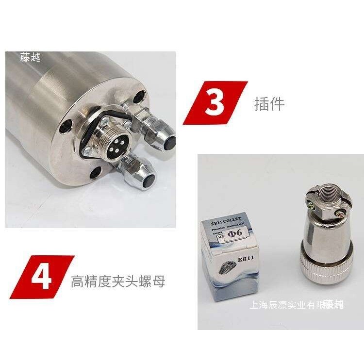 雕刻机主轴电机58/62直径800W/1.5KW速静音模具精雕机电主轴
