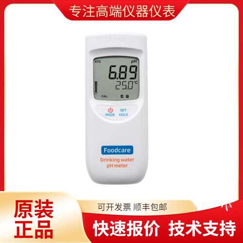 意大利HANNA HI99192 微电脑酸度pH温度测定仪