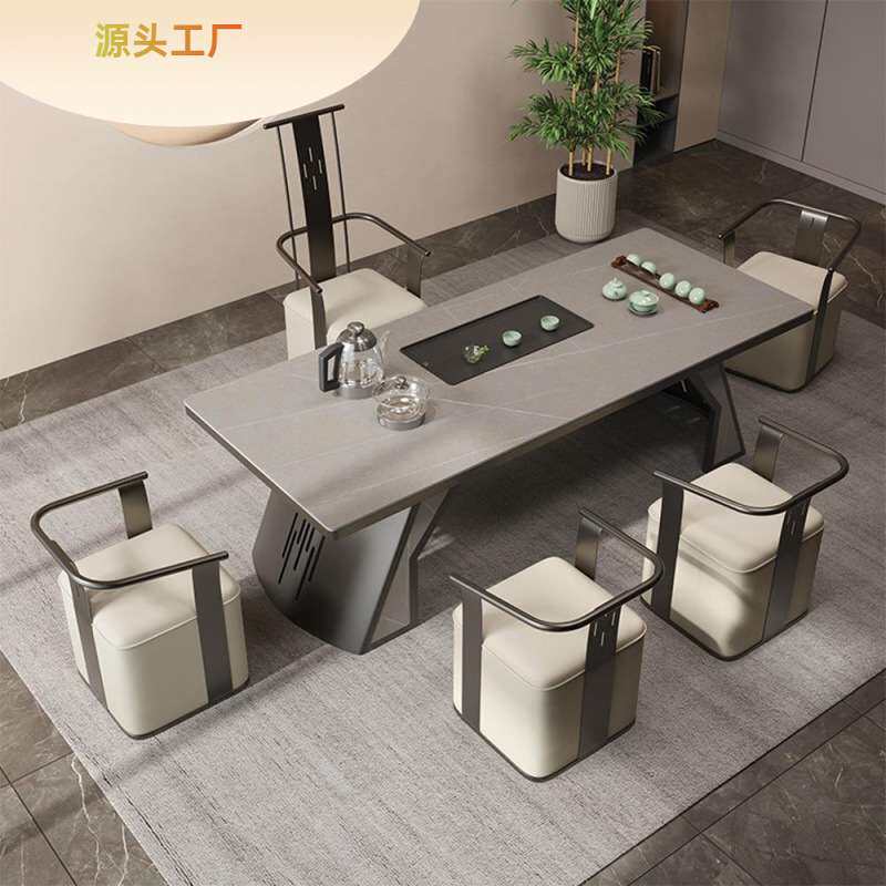 轻奢岩板茶桌大茶台简约大板泡茶桌套装现代高端办公室茶桌椅组合