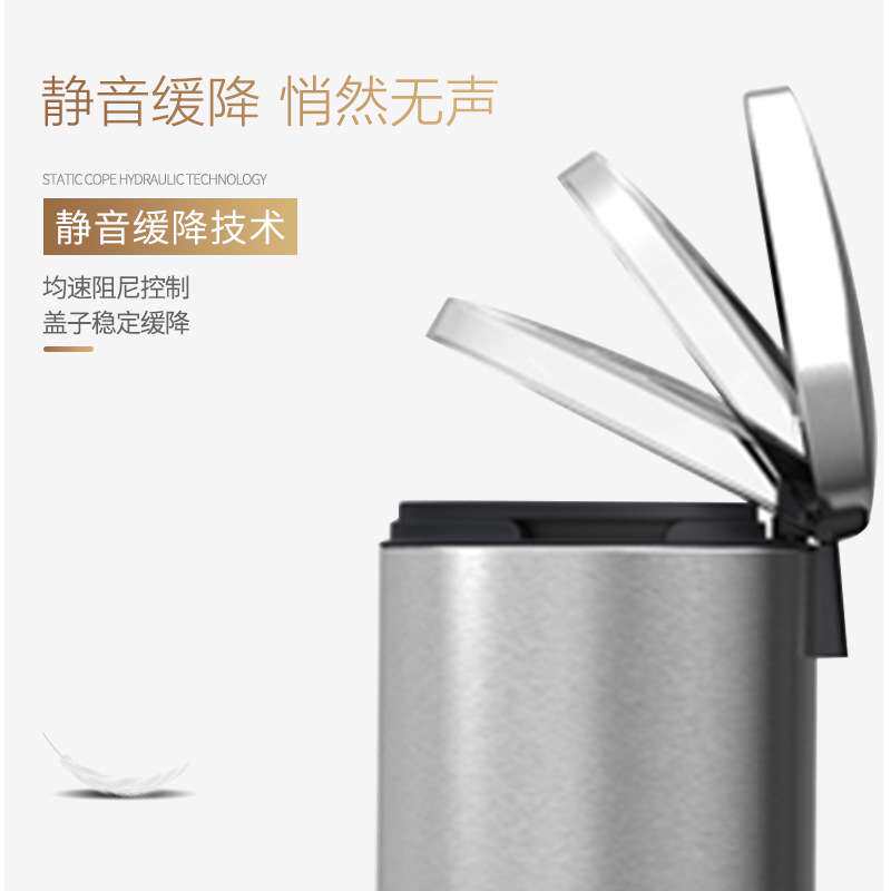 垃圾桶30L家用厨房带盖静音缓降脚踏式大容量办公室圆形不锈钢