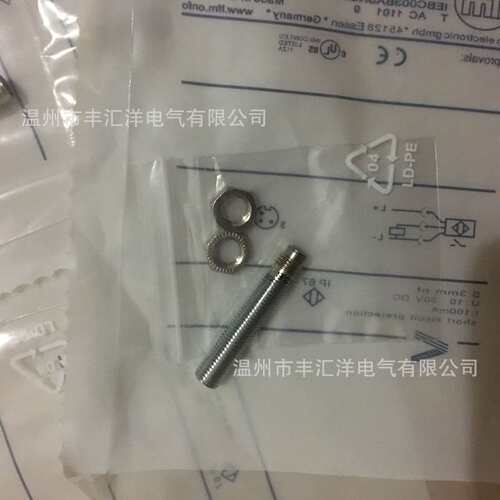 金属接近开关感应器M12三线PNP常开24V IFS280 IFS281 IFS262