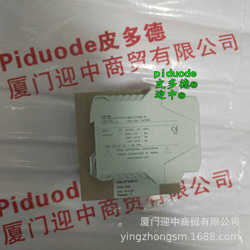 MSI-DT30B-01 MSI-MC310 MSI-SR-CM43-01 MSI-TR1B-01 安全继电器