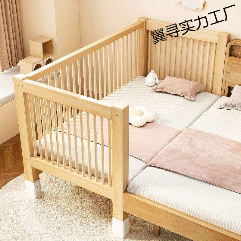 新款儿童床儿童拼接升降加宽婴儿床护栏实木婴儿家用户外家具的床