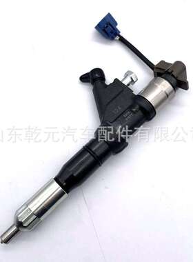 共轨喷油器总成  295050-0490  23670-E0220