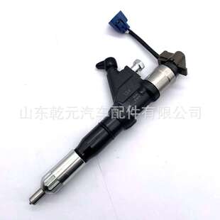 共轨喷油器总成 0490 23670 E0220 295050