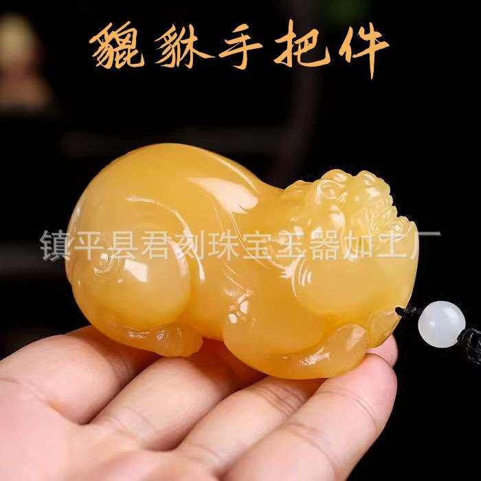 天然米黄玉貔貅手把件直播高货黄玉白菜福猪金蟾玉器文玩把件