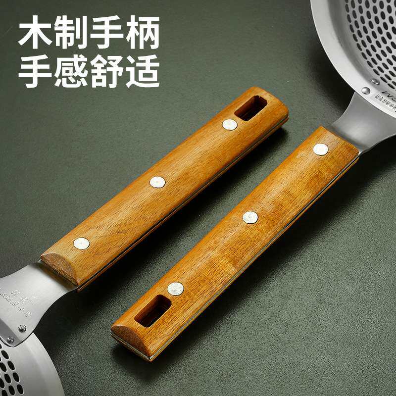 加厚不锈钢大漏勺隔油器油炸篮隔油勺笊篱面篮油鼓捞篱酒店大漏勺