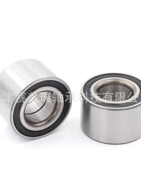 汽车轮毂轴承DAC40740036高承载静音汽车配件轴承