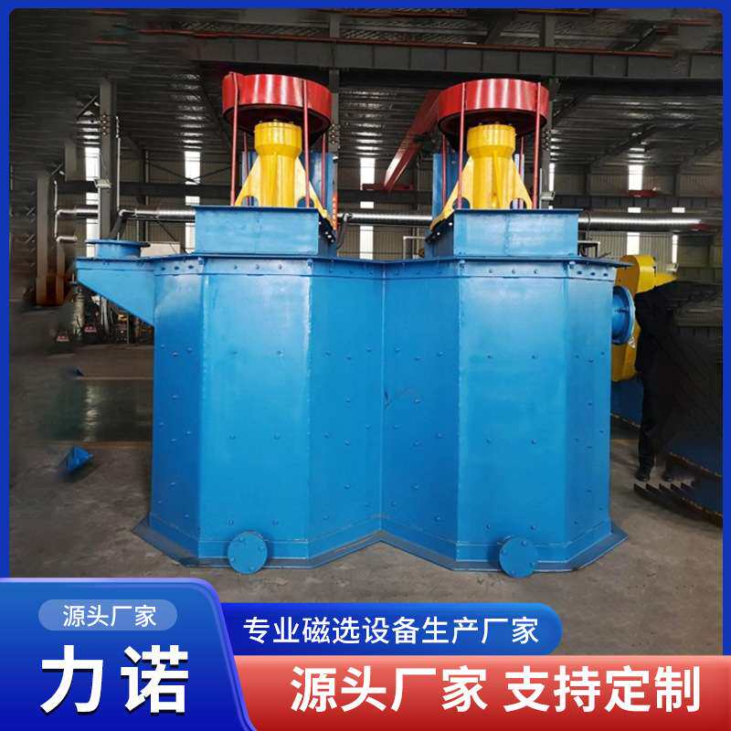 小型石英砂双槽擦洗机玻璃制造用石英砂双槽擦洗除杂质选矿提纯