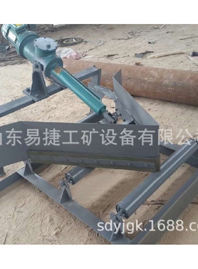 DLXK800电液动犁式卸料器  DLXK650电液动犁式卸料器