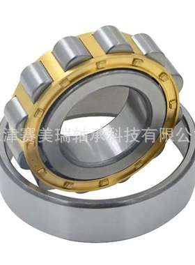 圆柱滚子轴承NU3064K挖掘机轴承 高精密机床轴承