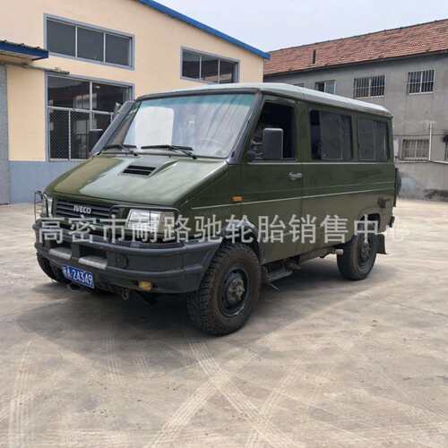 南京依维柯2045越野车轮胎255/85R16LT 119/116L 固铂轮胎有内胎
