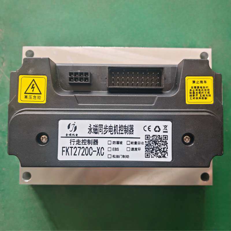 60-72v3kw永磁同步电机控制器 大功率四轮电轿车旋变电控总成配件