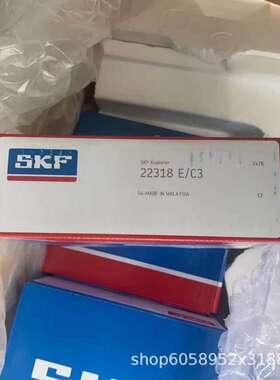 NU236ECM  NU236ECM/C3    瑞典二类圆柱滚子轴承   180*320*52