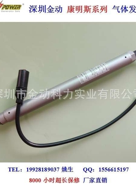 发电机火花塞型号12301641 1234755  12452074  1245835 12344843