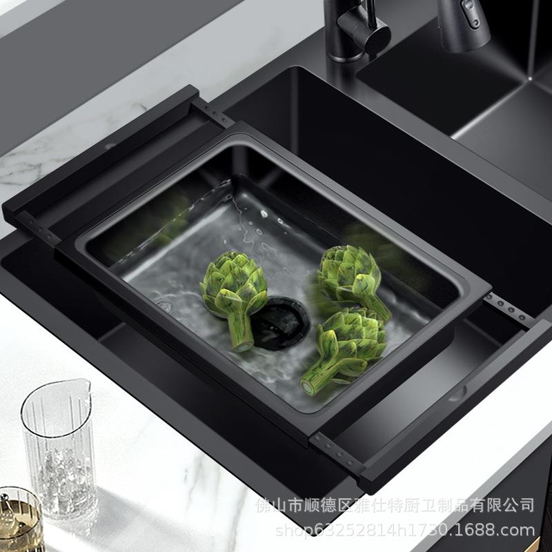 雅仕特厨房洗菜池盆中盆小盆YASTA可伸缩滤水水槽沥水篮不锈钢304