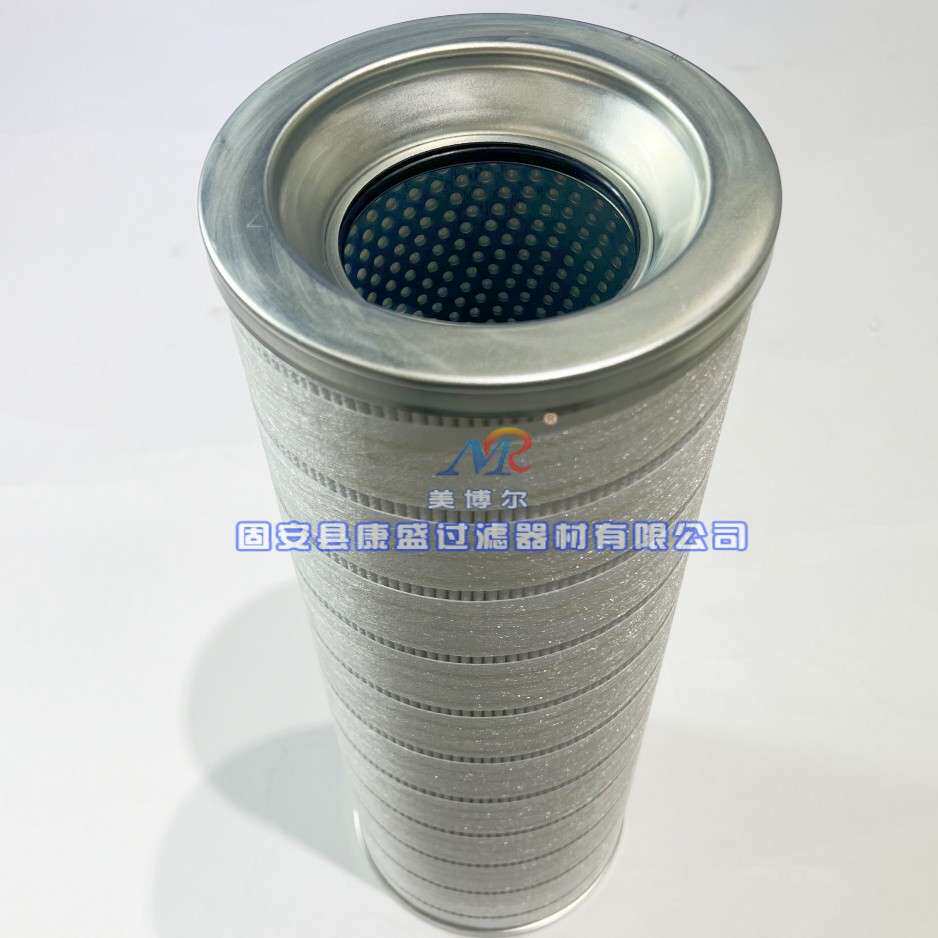 HC8400FKP16H美博尔玻璃纤维工业液压油滤芯电厂滤油机滤芯