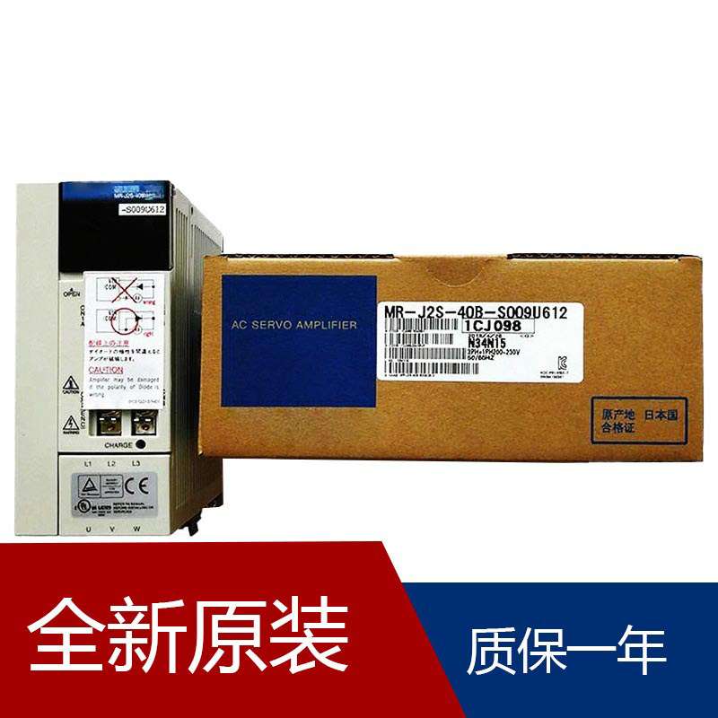 伺服MR-J5-350G-RJJ021 MR-J5-40G-RJN1J021 MR-J5-100G
