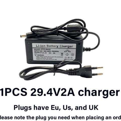电动自行车电池充电器29.4V2A充电器