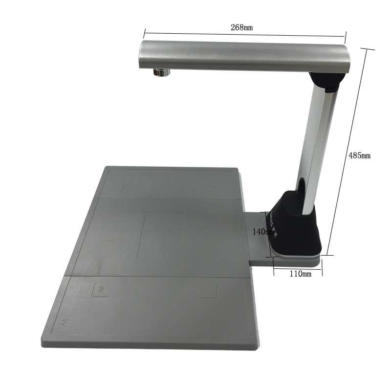 紫光Unispro G650 高拍仪彩色A4扫描仪 500万像素高速高清数影仪