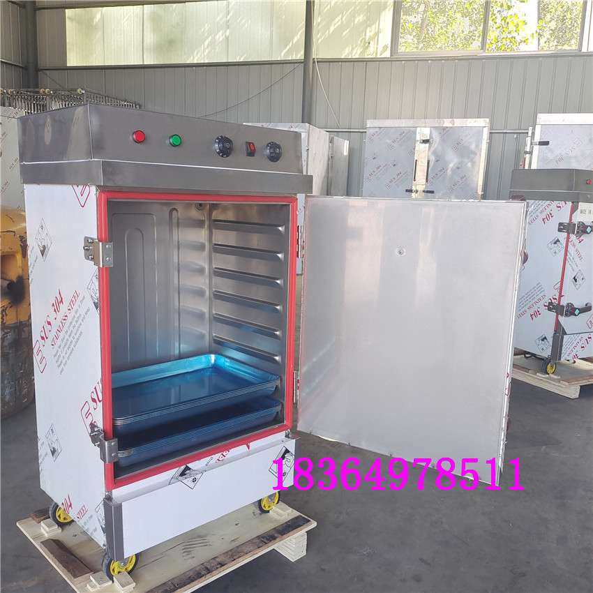 商用双门24盘电蒸箱米饭蒸箱商用控温控时电蒸饭车,3C数码配件,USB灯,淘宝优惠券,粉丝福利购,淘宝优惠卷