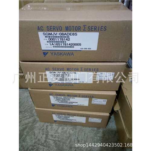 SGDV-7R6A11A002000驱动器SGDV-R70A25B000FT003  SGM-04UWAP03