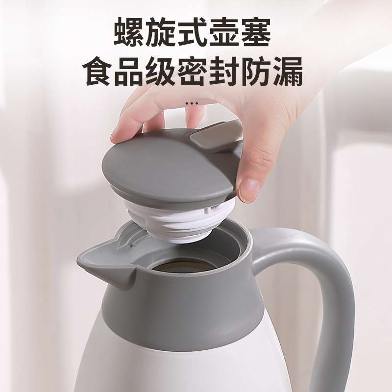 Simita悦笑保温壶办公家用大容量保温水壶玻璃内胆热水瓶暖瓶暖壶