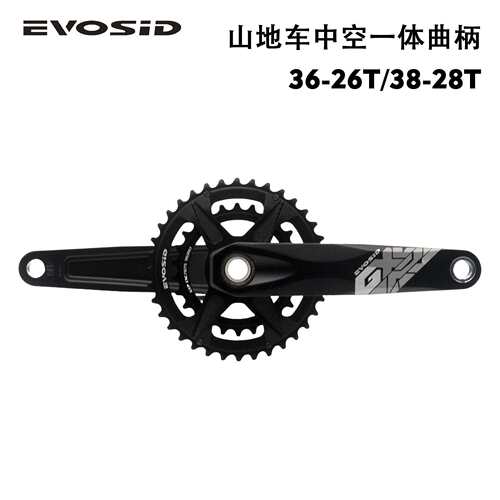 EVOSID GX山地车直装双盘曲柄牙盘 26/36齿 变速GXP超轻曲柄套装