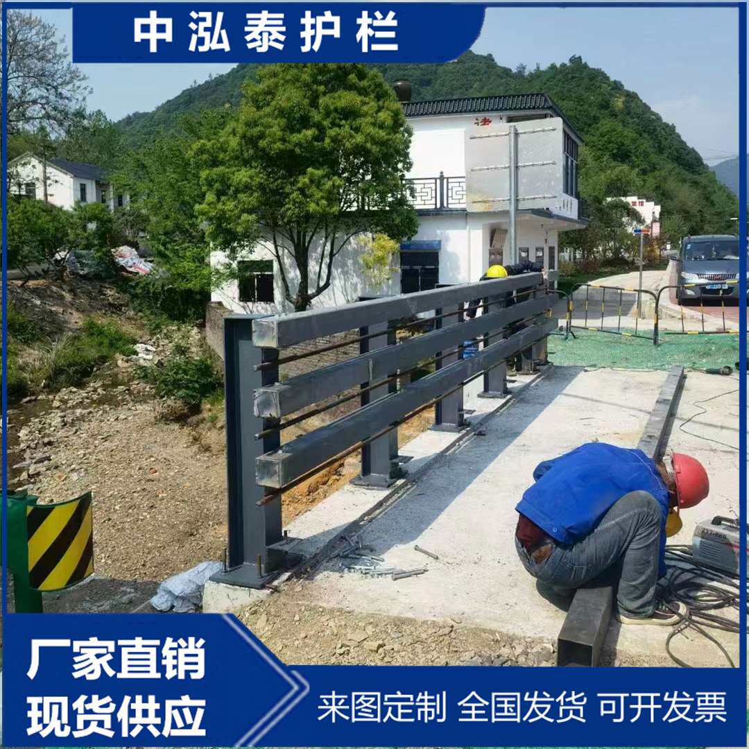 厂家现货防撞护栏河道路景观灯光不锈钢栏杆桥梁步道围栏反光