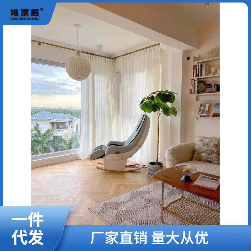北欧法式新中式鱼骨人字拼直拼等多层纯实木地热地板小样瞬奋