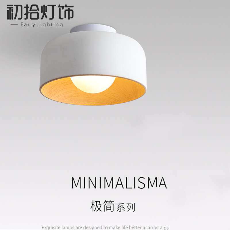 现代简约入户玄光灯极简走廊过道灯护眼led吸顶灯极简个性阳台灯