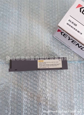 基恩士KV-B16RA KV-B16RC KV-RC16BR KV-RC16BXTKV-RC16BX KV-RC1