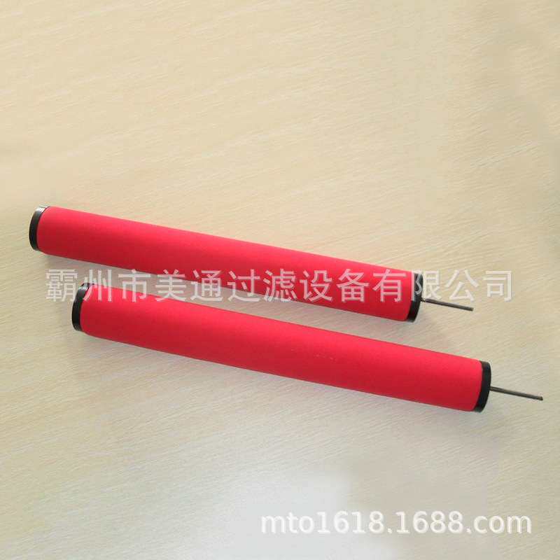 宇恒  厂家直销过滤器精密滤芯压缩空气精密过滤器除水除油滤芯