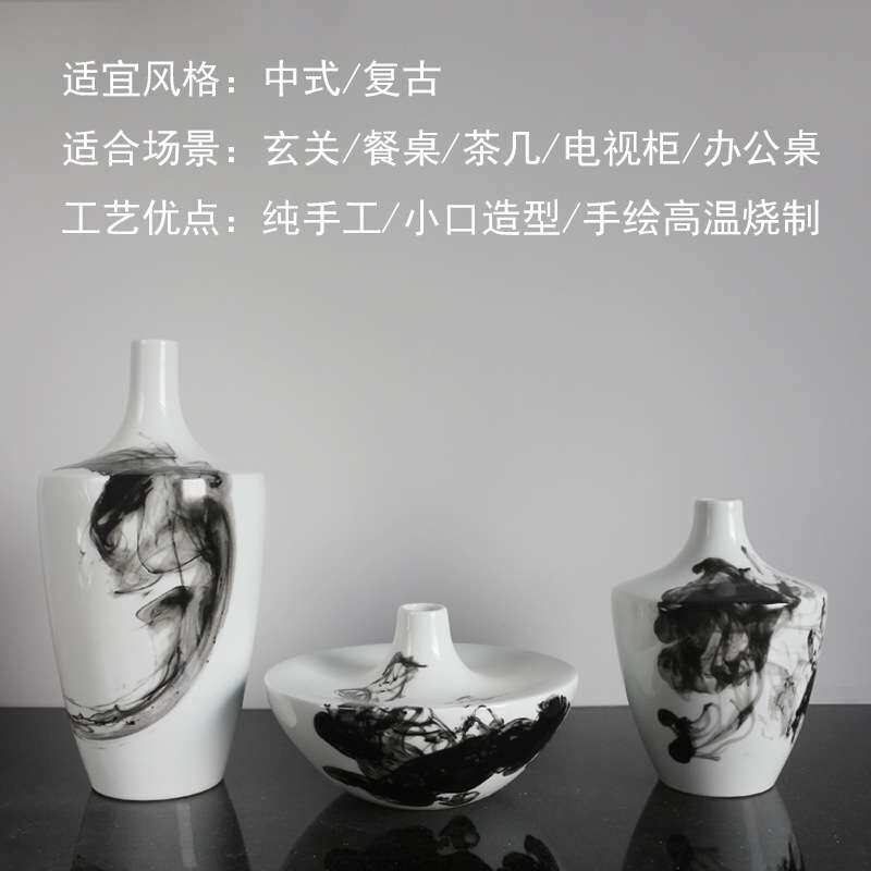 新中式陶瓷花瓶摆件个性餐桌玄关插花干花样板房家居装饰品