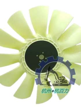 大宇DH220-5挖掘机风扇叶 大宇/斗山挖掘机风扇叶 DB58发动机风叶