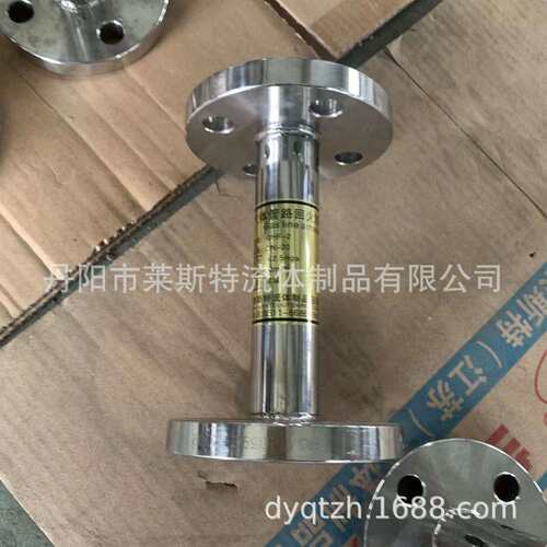 法兰式管道阻火器  不锈钢法兰式管道阻火器 DN32法兰式阻火器