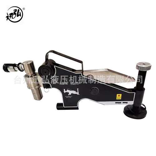 迅弘FA9TE液压法兰调整器法兰错位校正调整器自动旋转对齐拉拢器