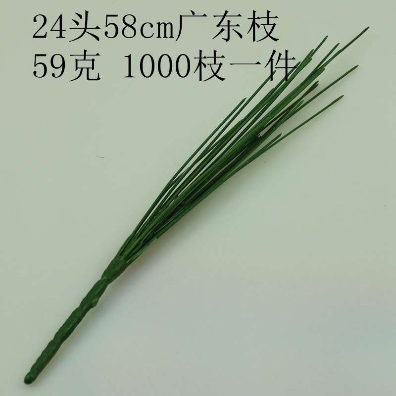仿真玫瑰花枝配件厂广东花塑料把花清明菊婚庆手捧花高仿真花艺