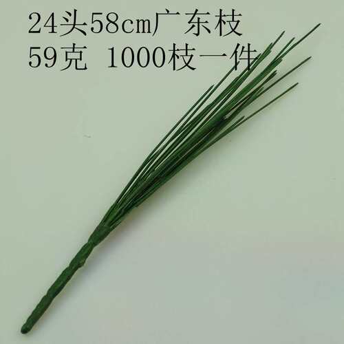 仿真玫瑰花枝配件厂广东花塑料把花清明菊婚庆手捧花高仿真花艺