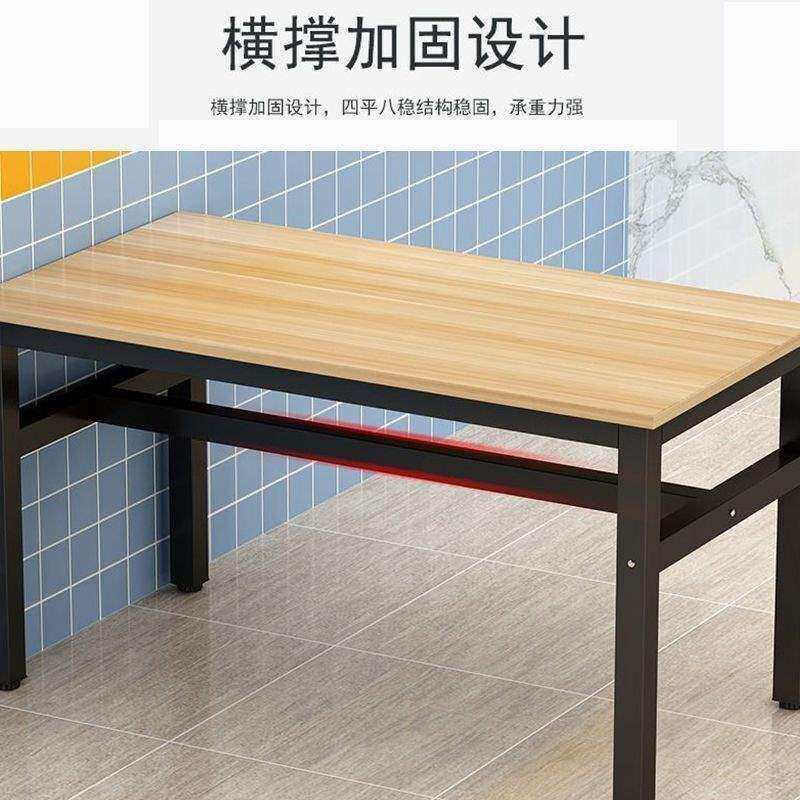 餐桌商用餐饮店小吃店早餐店饭店专用桌椅组合长方形简约家用餐桌