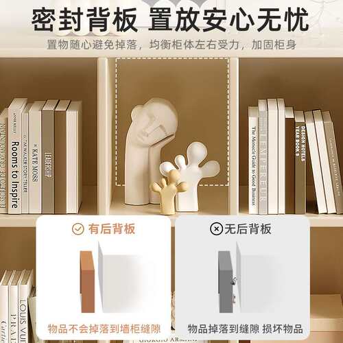 实木儿童书柜学生书架落地置物架一体阅读区组合格子柜幼儿园矮柜