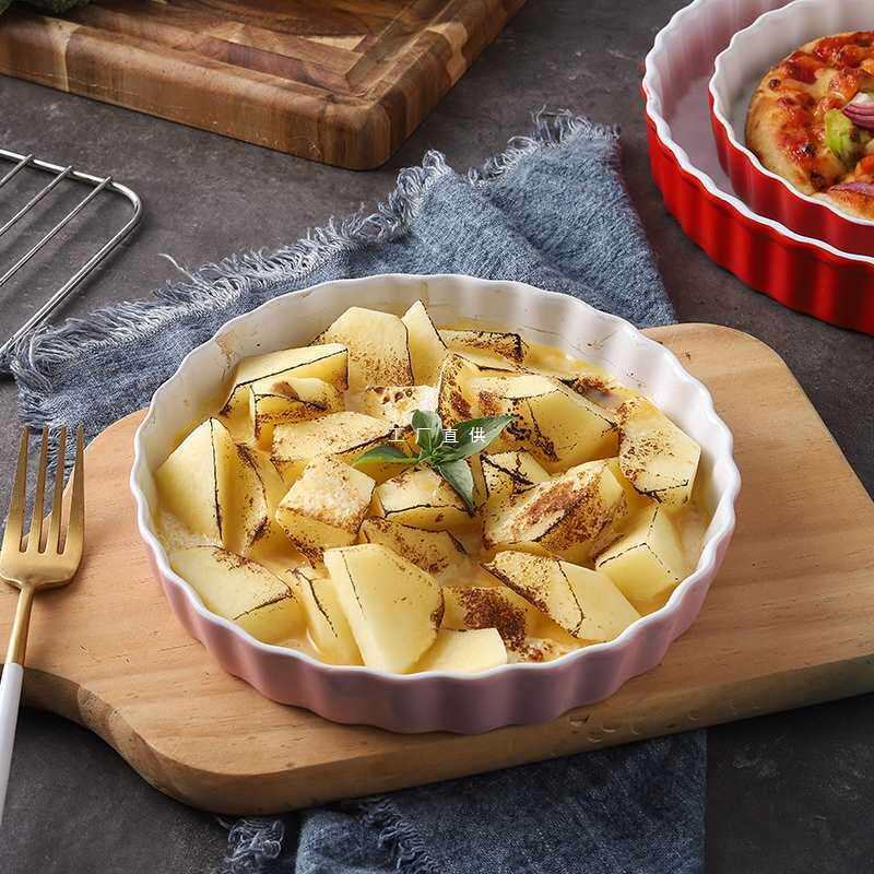 微波炉披萨烤盘陶瓷芝士焗饭盘家用烤箱烘焙加厚耐热披萨盘子