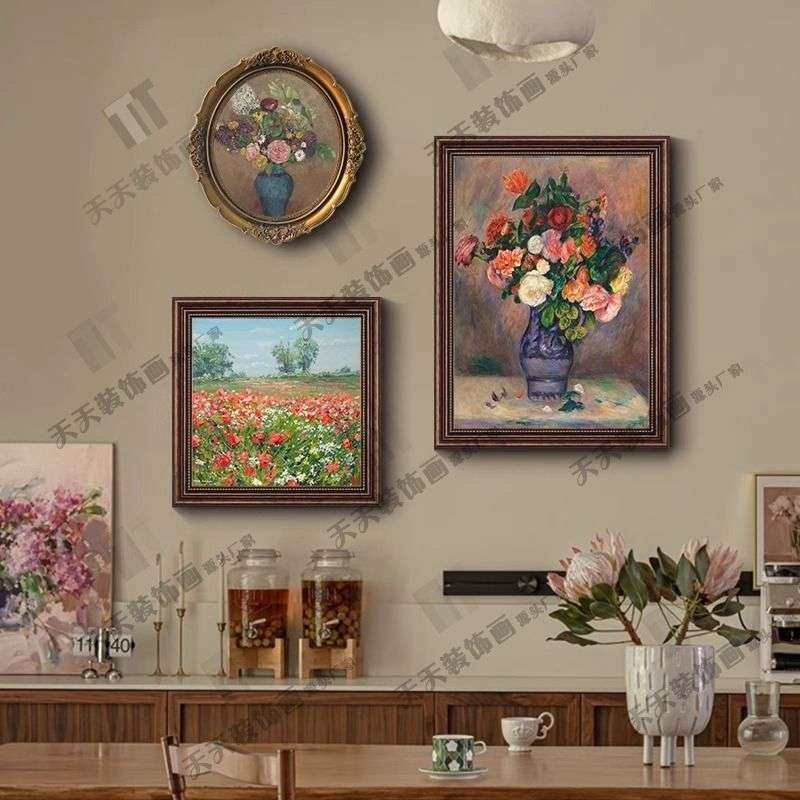 法式挂画》走廊过道客厅卧室餐厅装饰油画布艺术壁画挂画组合套装,鲜花速递/花卉仿真/绿植园艺,割草机/草坪机,淘宝优惠券,粉丝福利购,淘宝优惠卷
