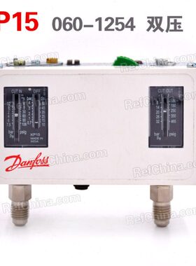 丹佛斯KP压力控制器KP15~060-1254高低双压控焊接开关自动复位